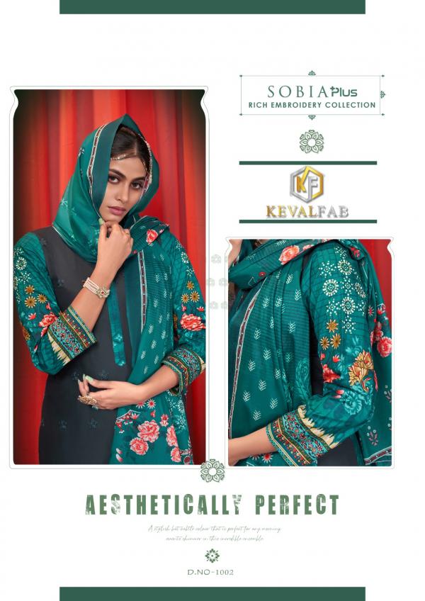 KevalFab Sobia Plus – Karachi Dress Material